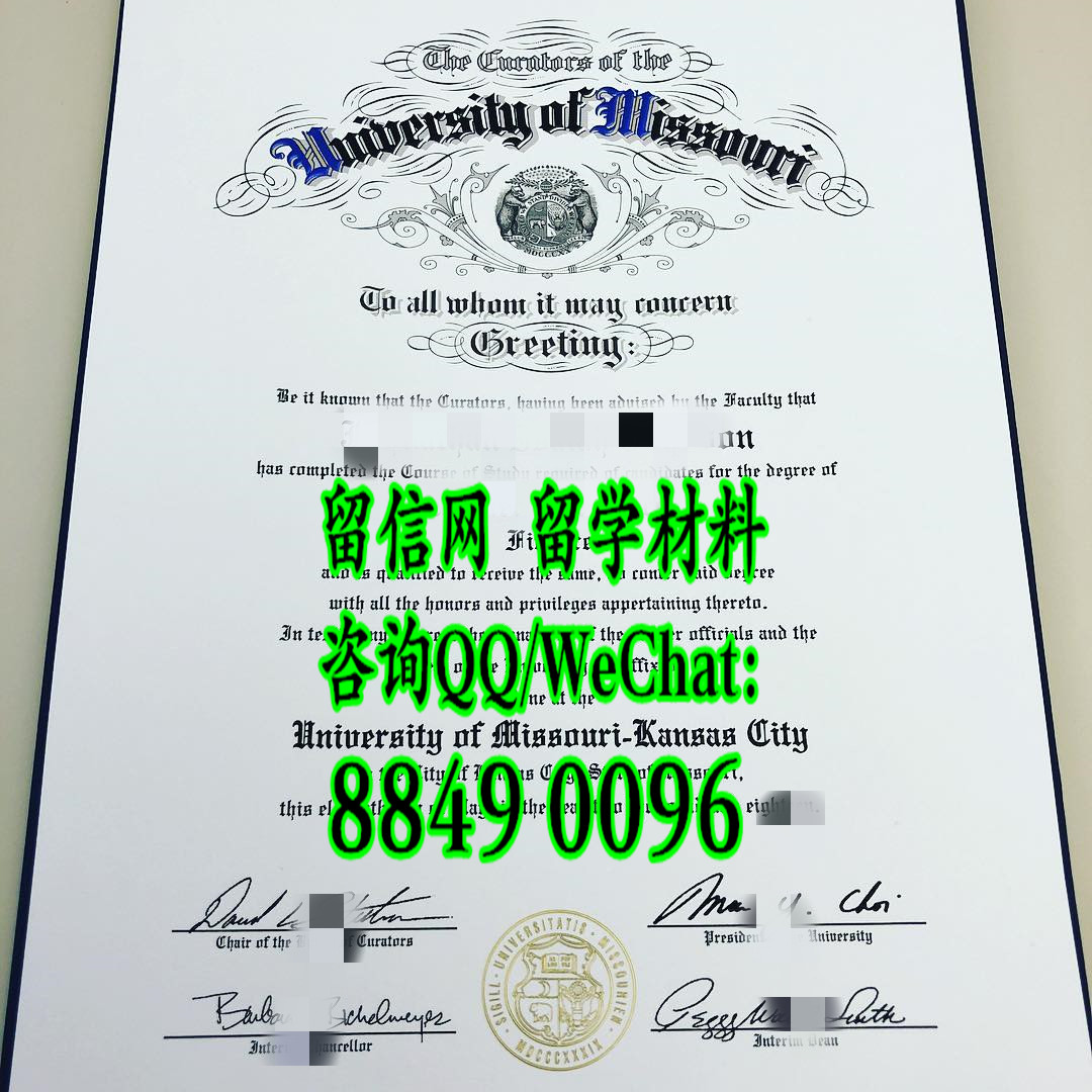 University of Missouri— Kansas City diploma certificate，美国密苏里大学堪萨斯校区毕业证文凭定制