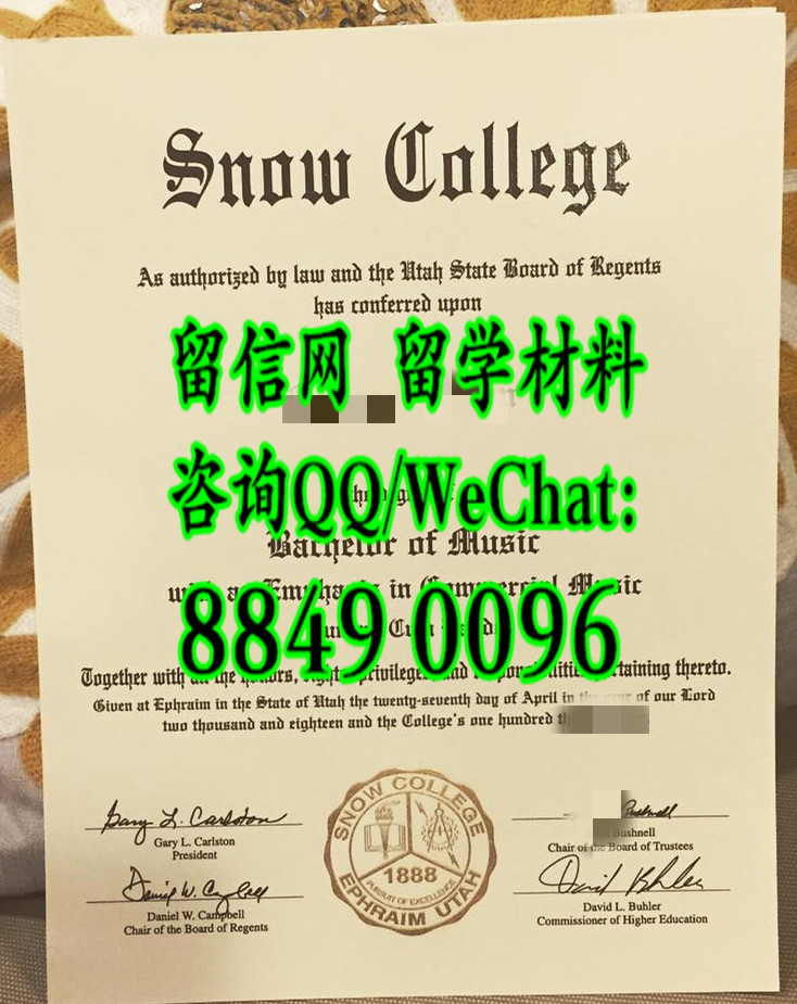 Snow College diploma certificate，美国斯诺学院毕业证文凭样式