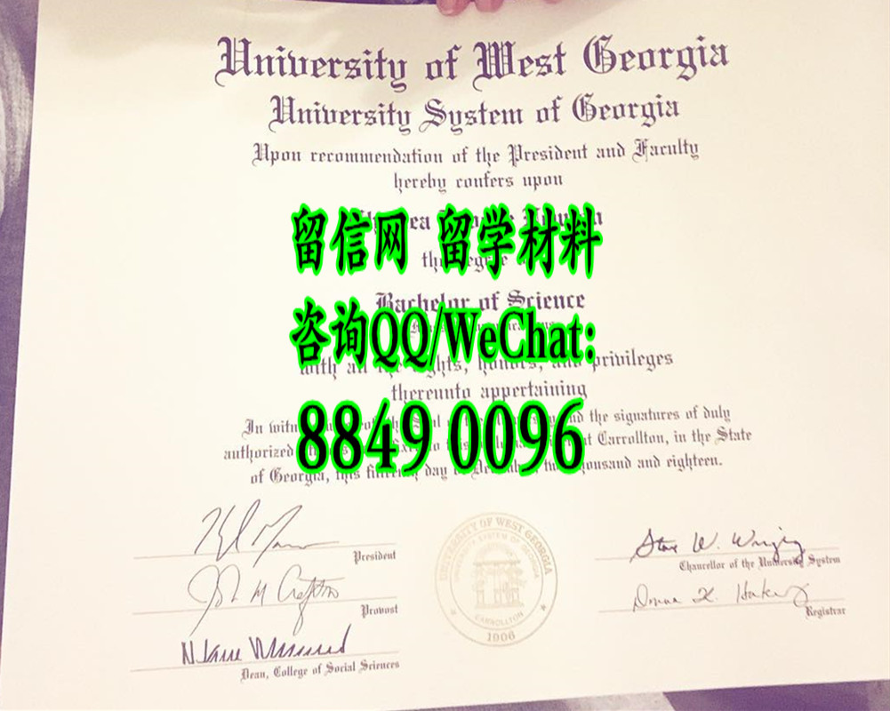 美国西乔治亚州立大学毕业证范例，University of West Georgia diploma certificate