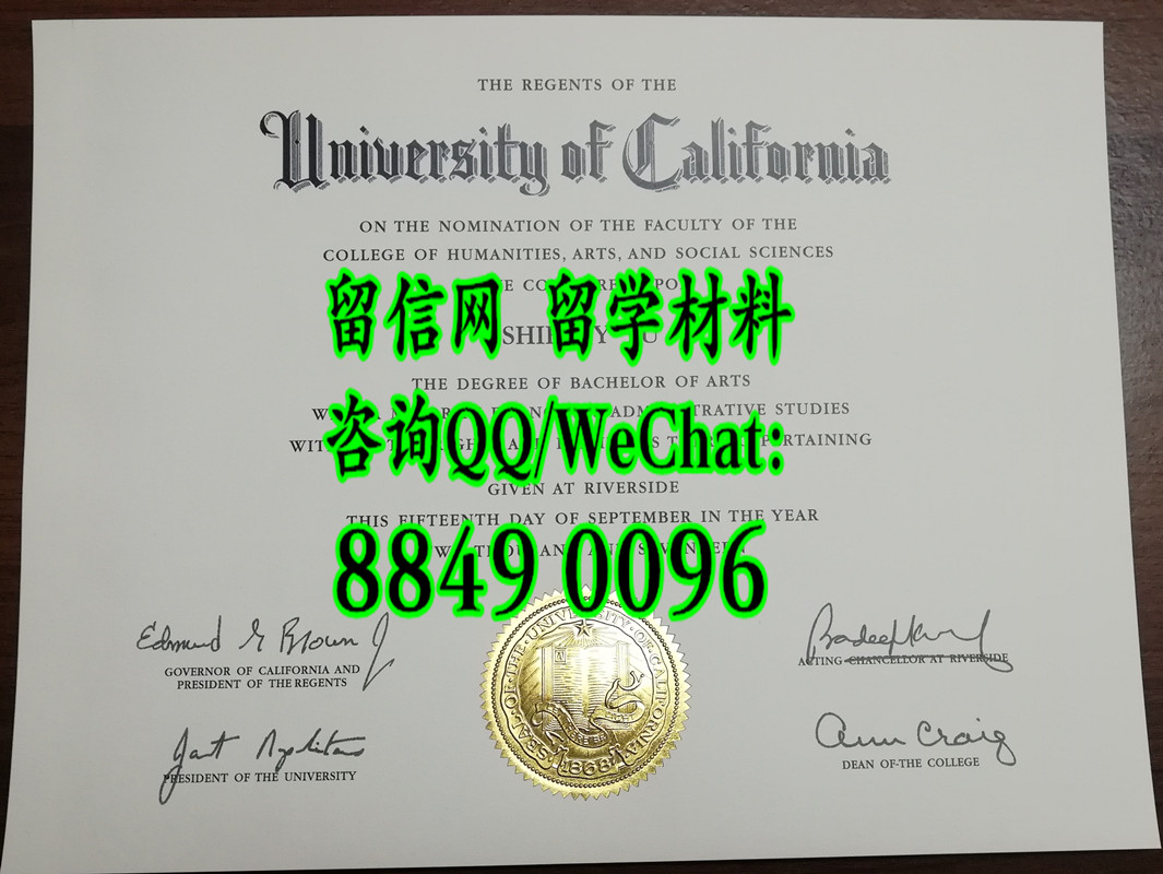 加州大学河滨分校毕业证，University of California, Riverside diploma degree