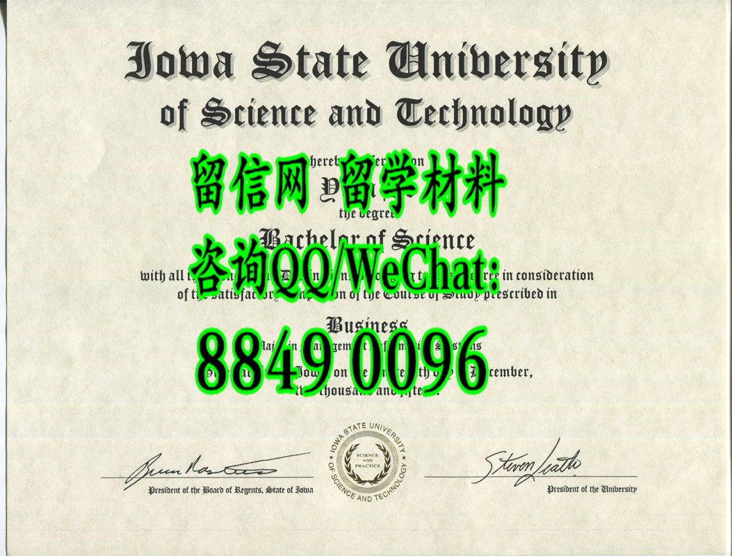 美国文凭，美国爱荷华州立大学毕业证，Iowa State University diploma