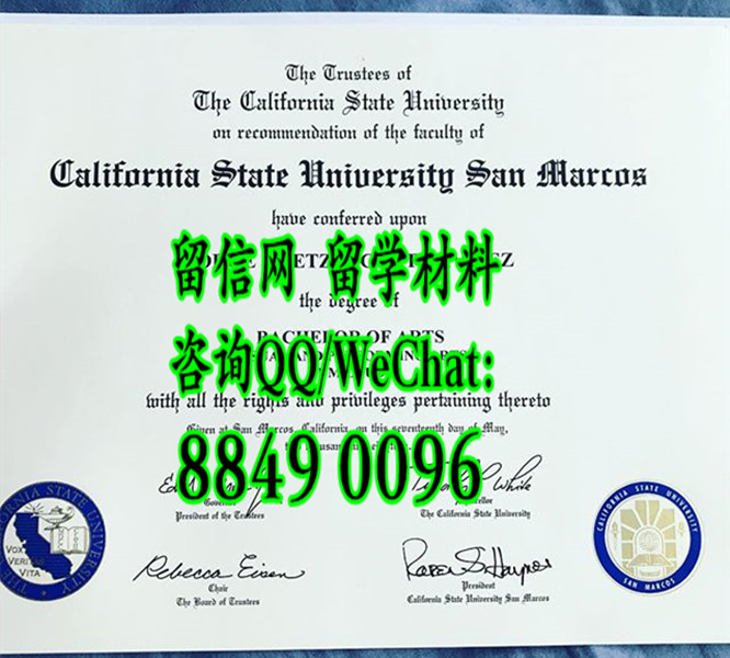 California State University，San Marcos diploma certificate，美国加州州立大学圣马科斯分校毕业证文凭