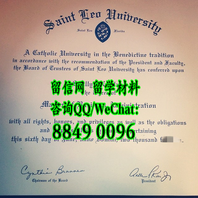 美国圣里奥大学毕业证案例，Saint Leo University diploma certificate