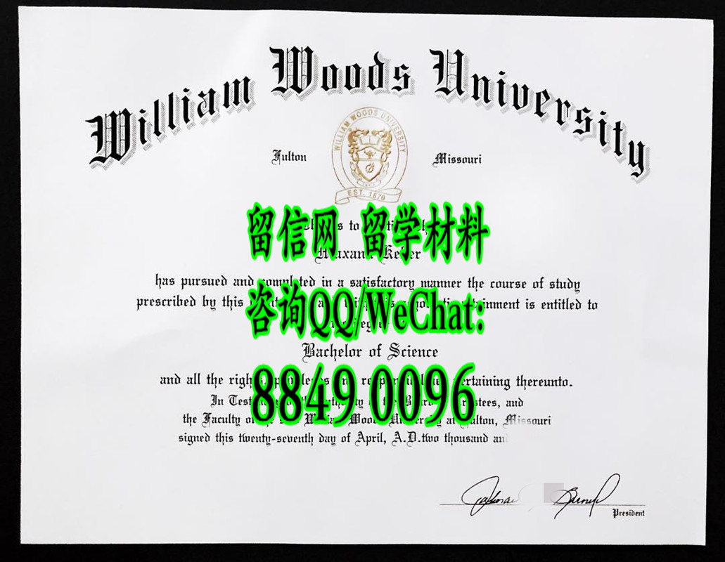 美国威廉伍德大学毕业证文凭，william woods university diploma degree