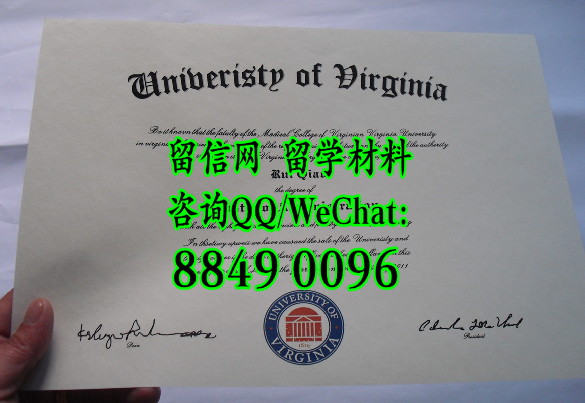 美国弗吉尼亚大学毕业证，University of Virginia diploma certificate