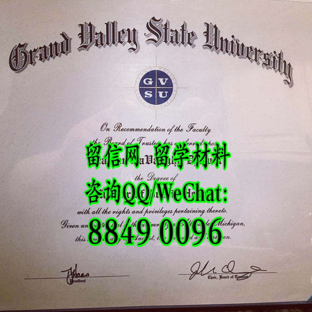 美国大峡谷州立大学毕业证，Grand Valley State University diploma degree