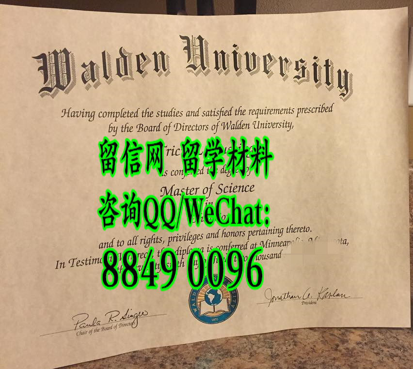 美国大学diploma certificate，美国瓦尔登大学毕业证文凭，Walden University diploma certificate