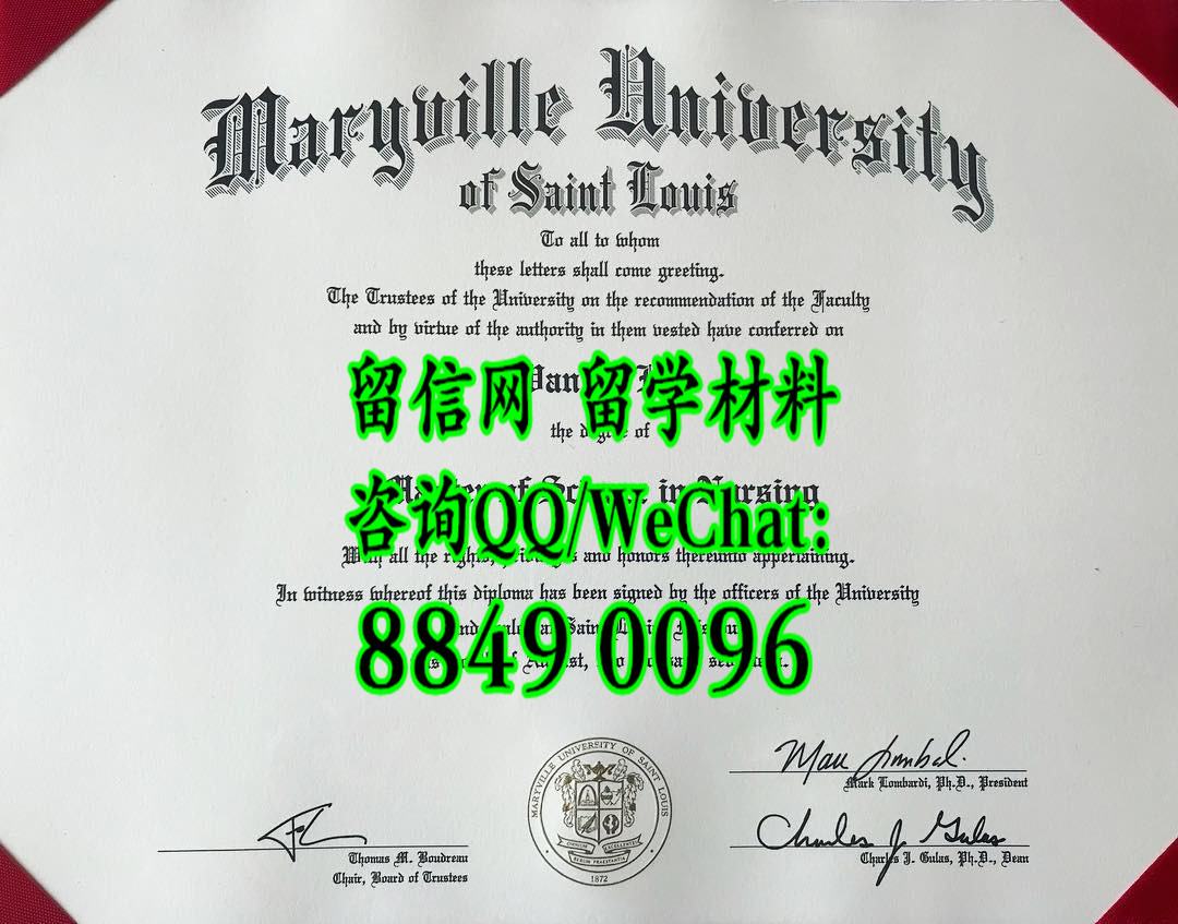 美国圣路易斯玛丽维尔大学毕业证文凭，Maryville University of Saint Louis diploma certificate