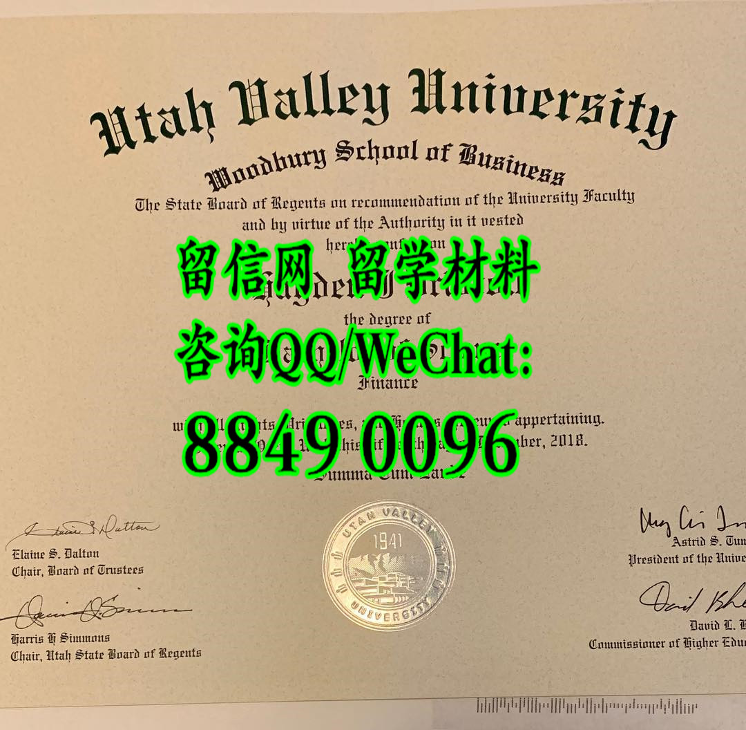 美国犹他谷大学毕业证范例，Utah Valley University diploma certificate