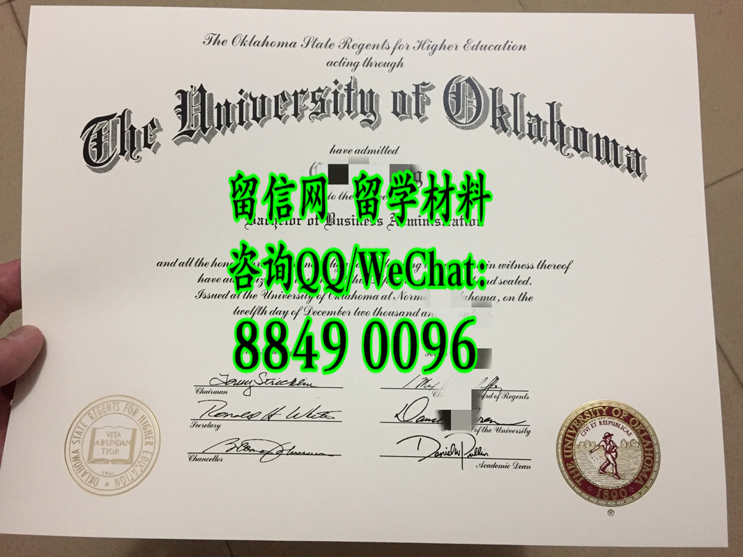 美国俄克拉荷马大学毕业证，Oklahoma State University diploma certificate