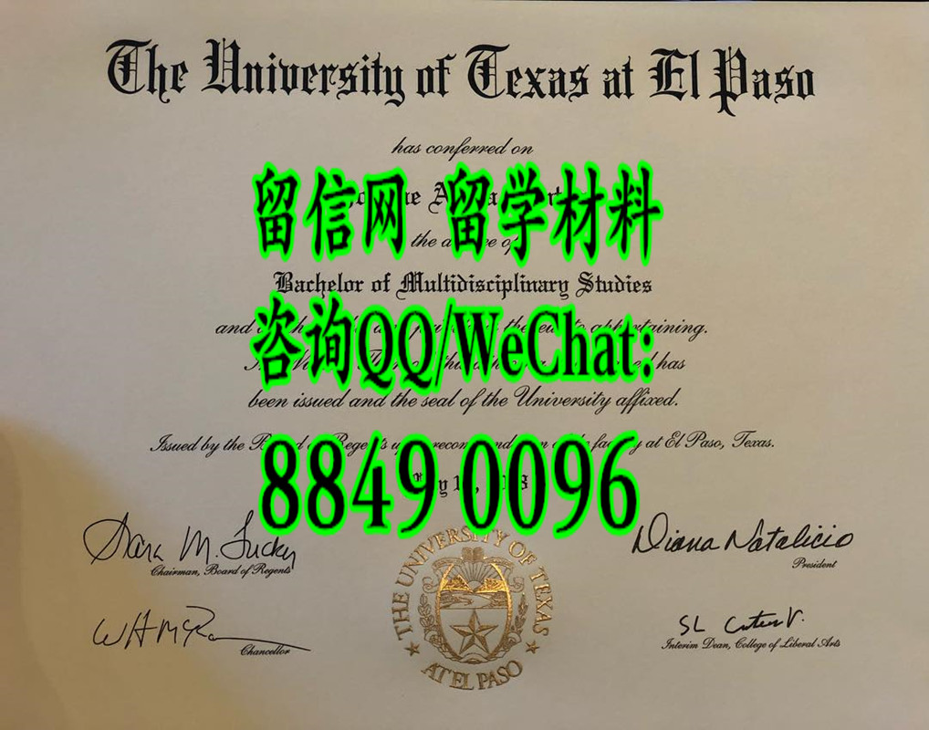 美国德克萨斯大学埃尔帕索分校毕业证文凭，University of Texas at El paso diploma certificate