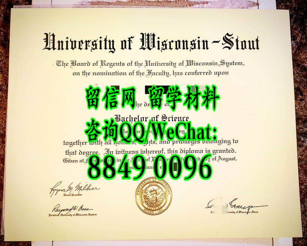 University of Wisconsin, Stout diploma certificate，美国威斯康星大学斯托特分校毕业证文凭