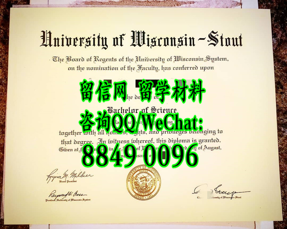 University of Wisconsin, Stout diploma certificate，美国威斯康星大学斯托特分校毕业证文凭