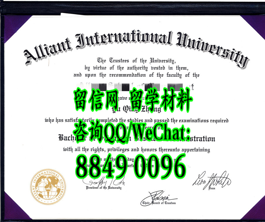 Alliant International University diploma certificate，美国阿兰特国际大学毕业证