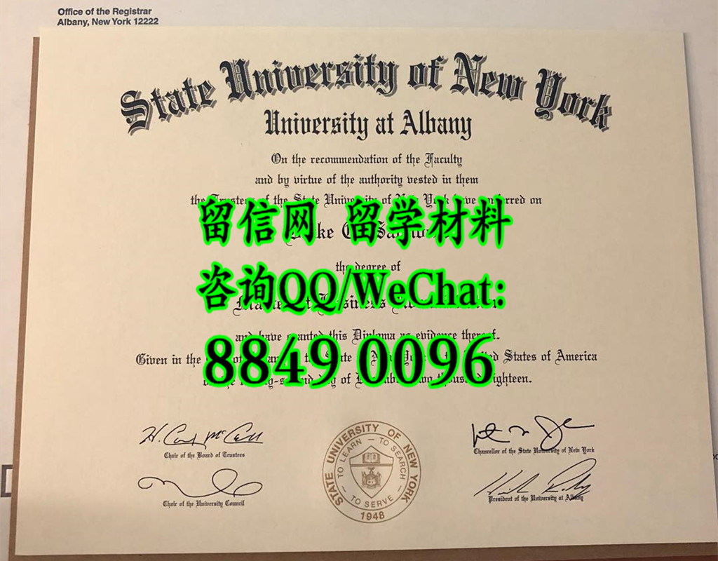 纽约州立大学奥尔巴尼分校毕业证， University at Albany, State University of New York diploma degr