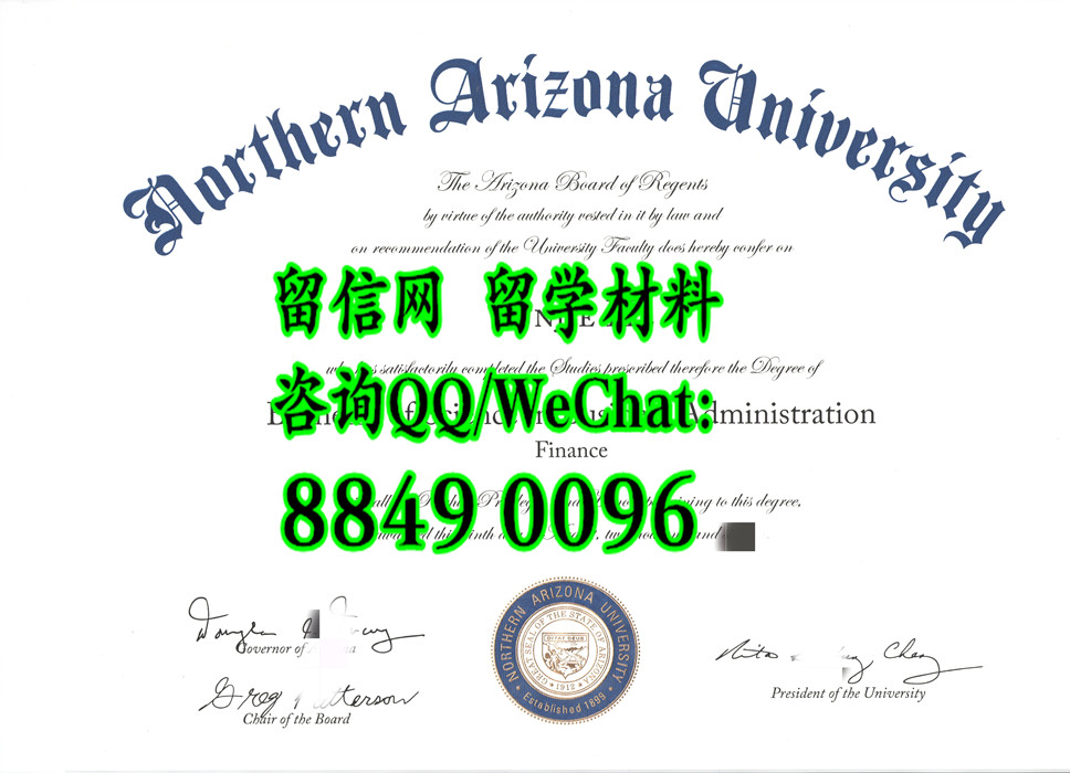 美国北亚利桑那大学毕业证样式，Northern Arizona University diploma degree