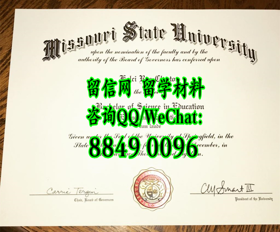 美国密苏里州立大学毕业证案例，MissouriState University diploma certificate