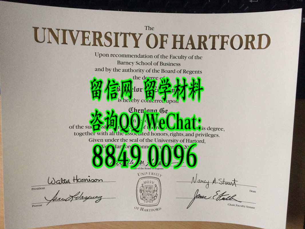 美国哈特福德大学毕业证文凭，university of Hartford diploma certificate