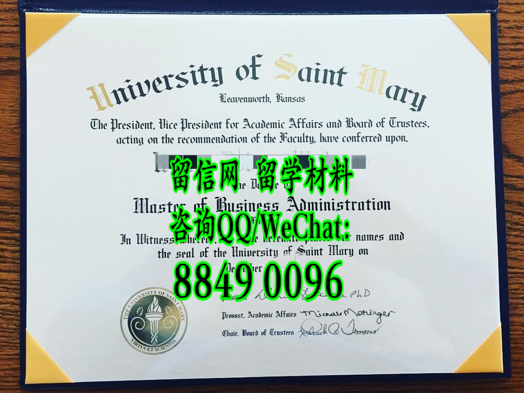 美国圣玛丽大学毕业证样式，university of saint mary diploma degree