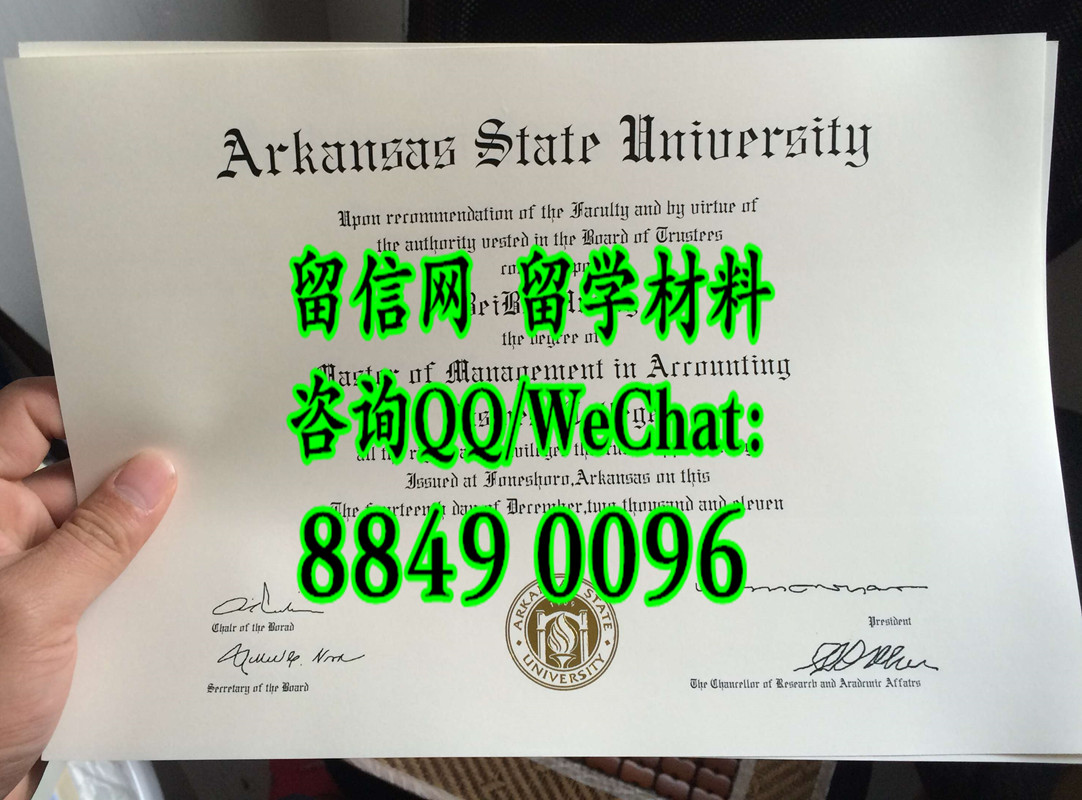 美国阿肯色州立大学毕业证实拍，Arkansas State University diploma certificate