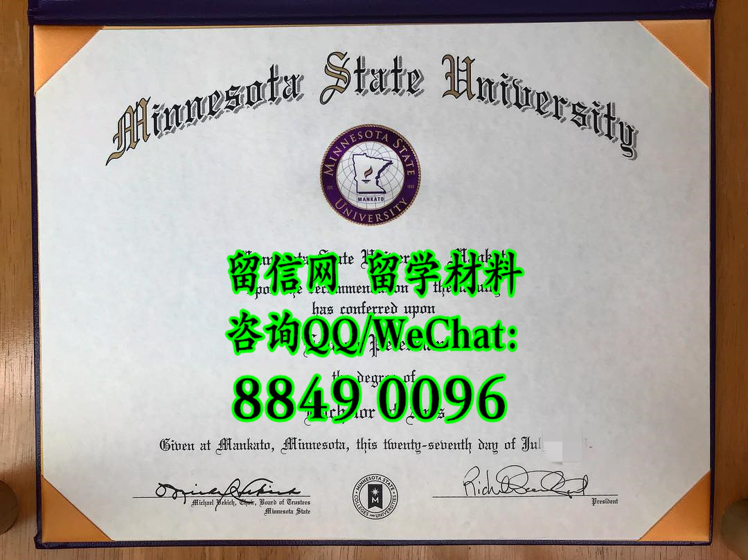 美国明尼苏达州立大学曼卡托分校毕业证，Minnesota State University, Mankato diploma certificate