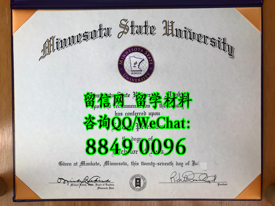 美国明尼苏达州立大学曼卡托分校毕业证，Minnesota State University, Mankato diploma certificate