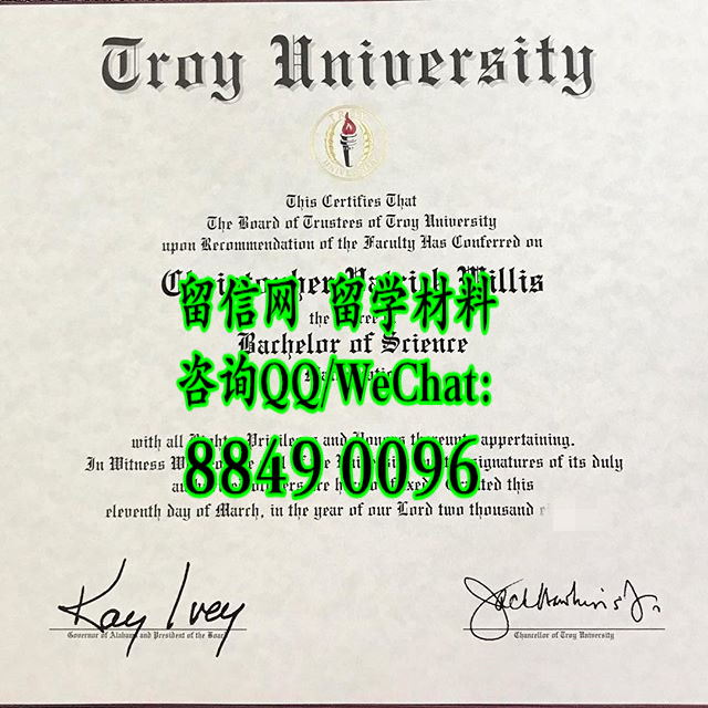 美国特洛伊大学毕业证学位，Troy University diploma degree