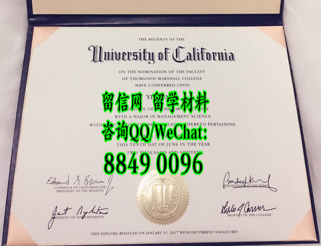 美国加州大学圣地亚哥分校毕业证书，University of California, San Diego diploma degree