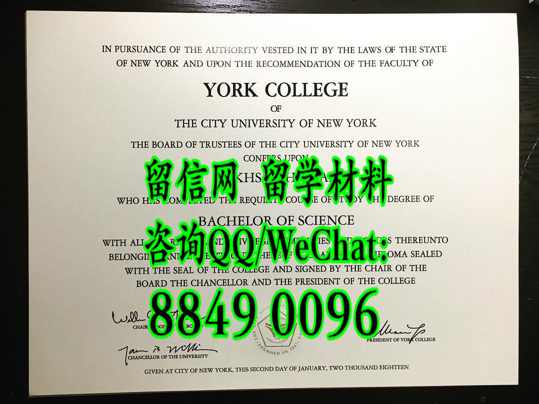 美国约克学院毕业证文凭样式，York College diploma certificate