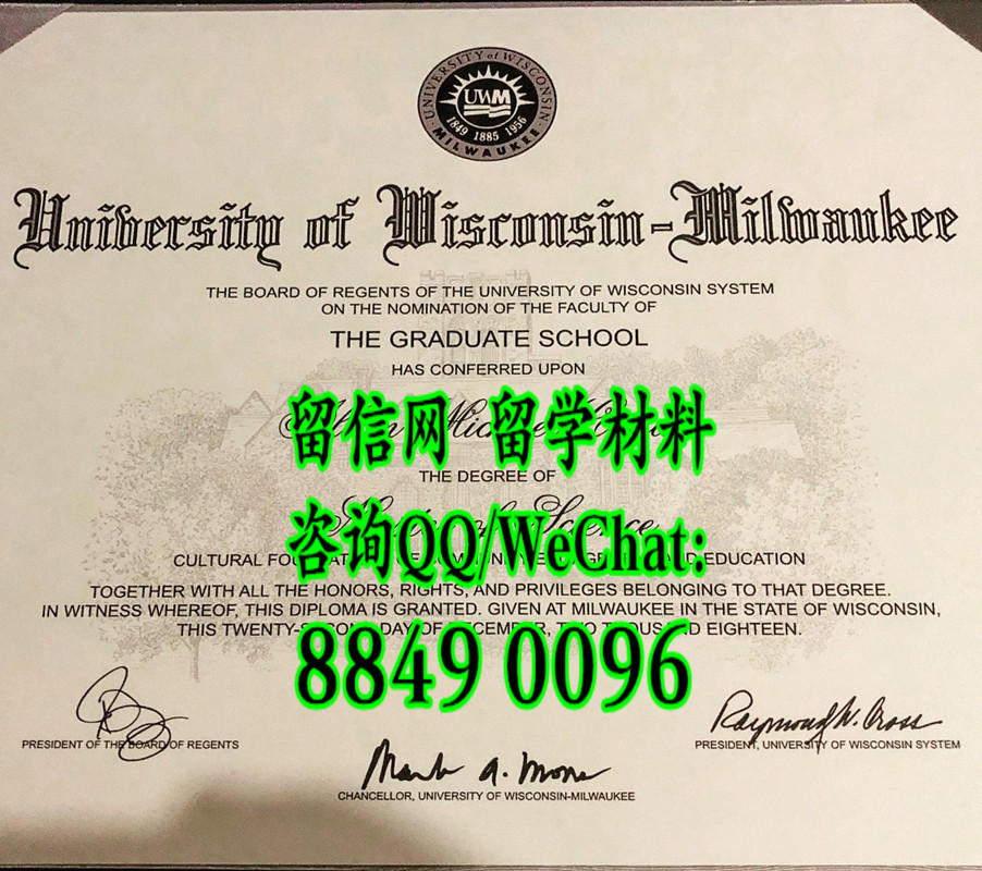 美国威斯康星大学密尔沃基分校文凭毕业证，University of Wisconsin-Milwauke diploma certificate