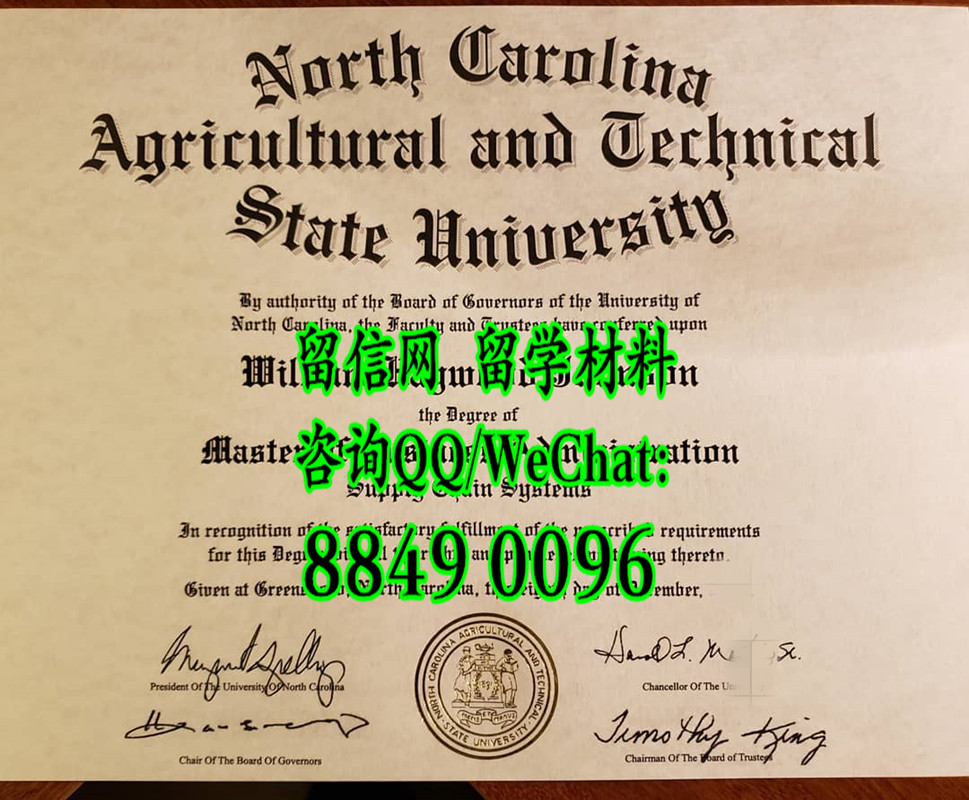 美国北卡罗莱纳农工州立大学毕业证，North Carolina Agricultural and Technical State University dipl