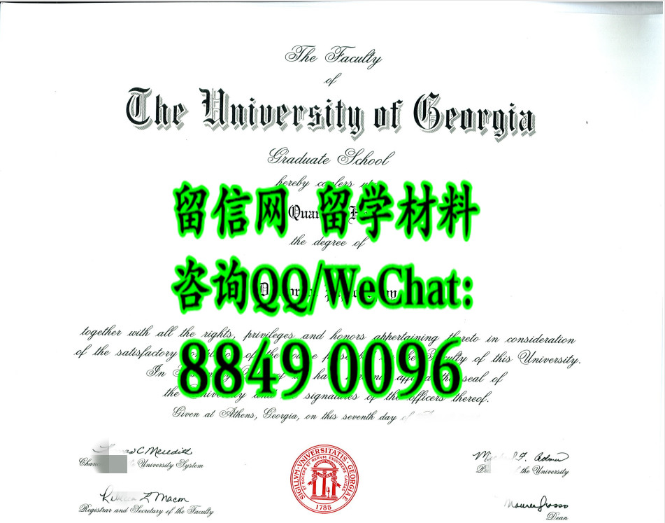 美国佐治亚大学毕业证真实扫描，University of Georgia diploma degree