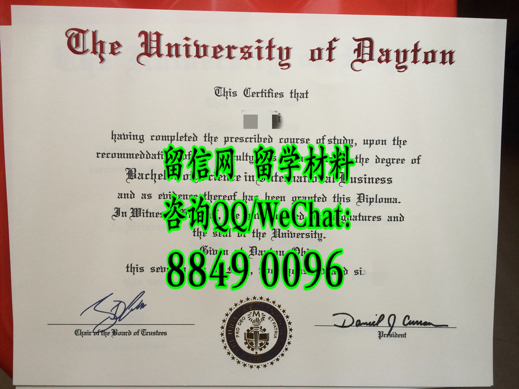美国戴顿大学毕业证范例，University of Dayton diploma certificate