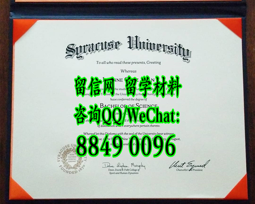 syracuse university diploma certificate，美国雪城大学毕业证文凭样式