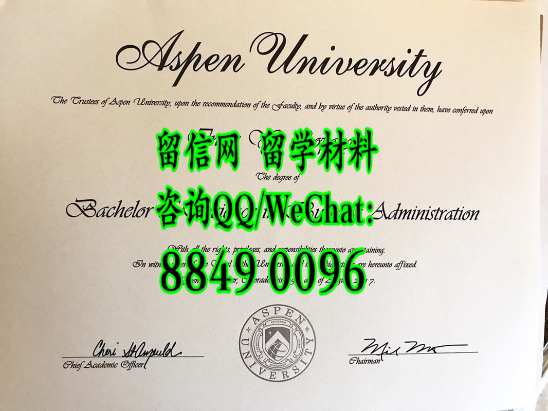美国阿斯彭大学毕业证模版，Aspen University diploma degree