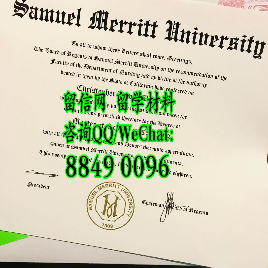 美国塞缪尔梅里特大学毕业证，美国塞缪尔梅里特大学Samuel Merritt Universitydiploma degree