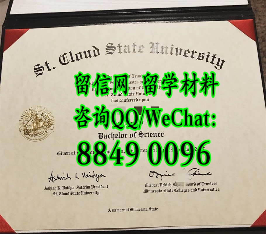 St. Cloud State University diploma，美国圣克劳德州立大学毕业证