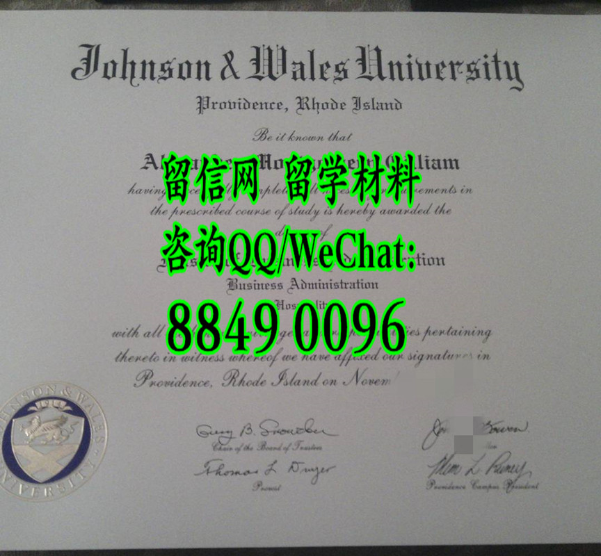 美国约翰逊威尔士大学毕业证，Johnson & Wales University diploma