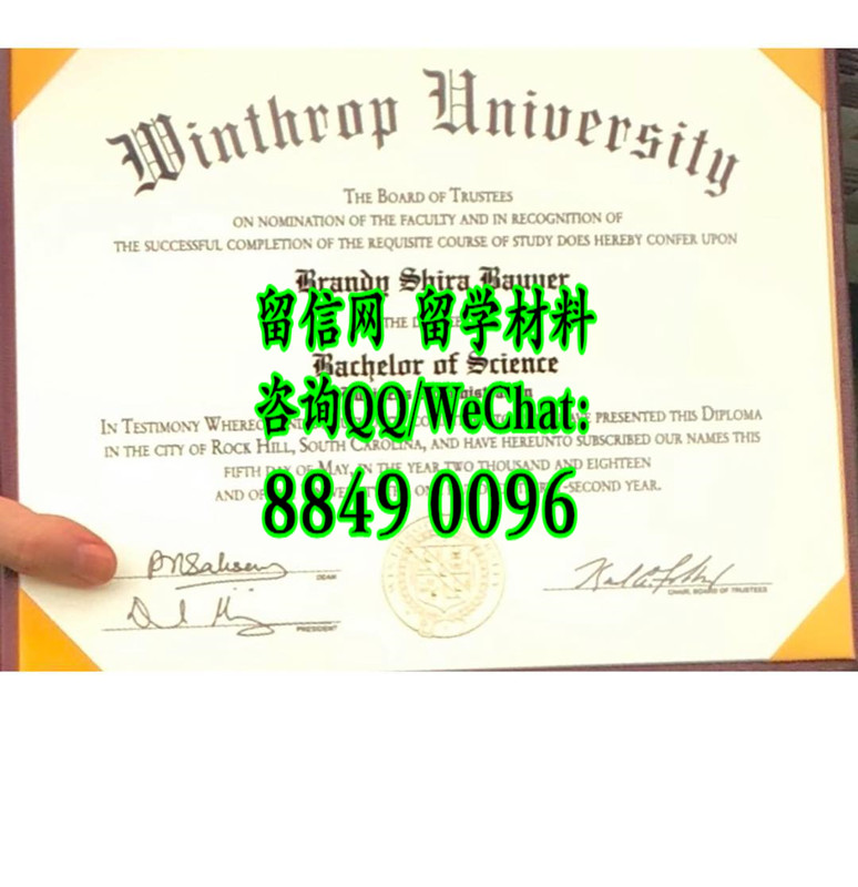 美国温斯洛普大学毕业证范例，Winthrop University diploma certificate