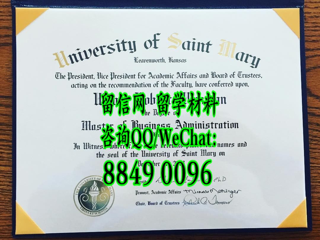 美国圣玛丽大学毕业证，university of saint mary diploma degree