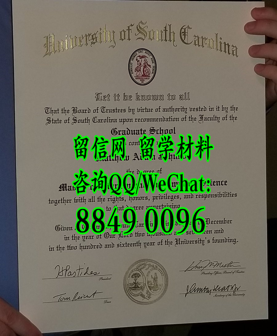 美国南卡罗莱纳大学毕业证，University of South Carolina diploma certificate