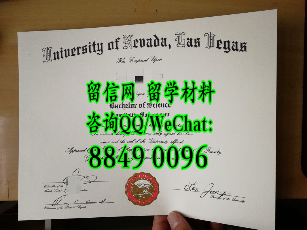 美国内华达大学拉斯维加斯分校毕业证，Univeristy of Nevada Las Vegas diploma degree