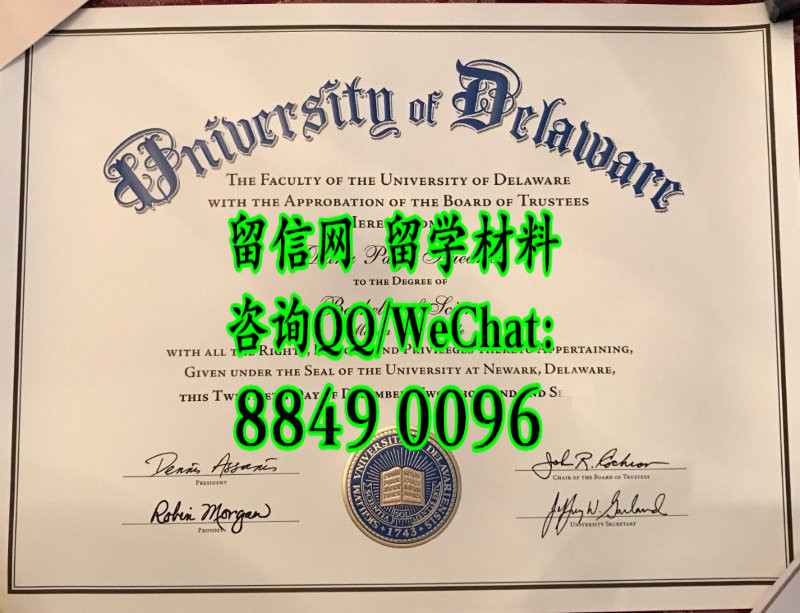 美国特拉华大学毕业证，University of Delaware diploma certificate