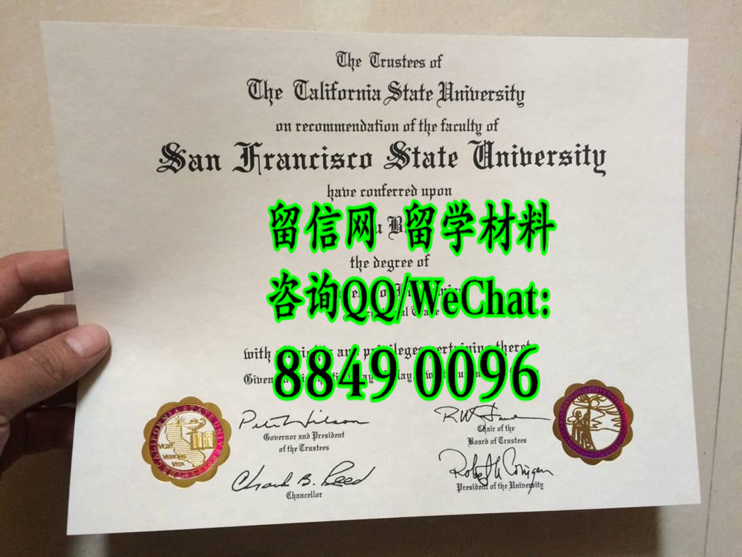 美国旧金山州立大学San Francisco State University毕业证范例