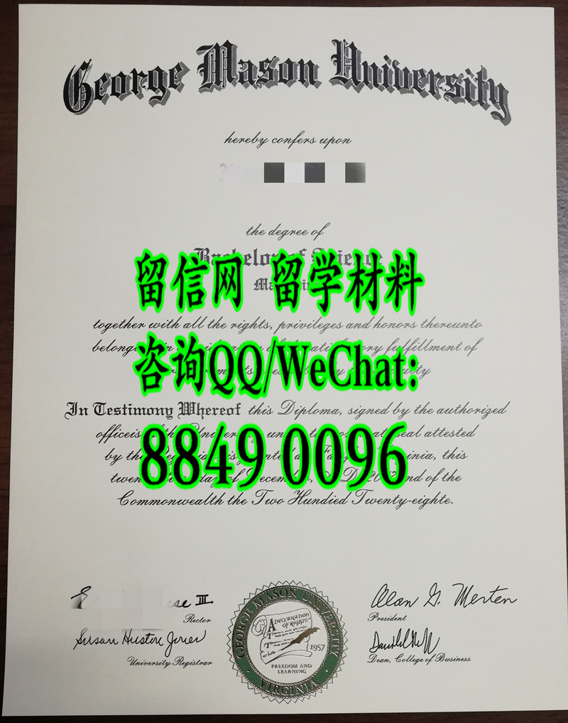 美国乔治梅森大学毕业证，George Mason University diploma certificate