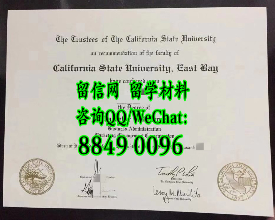美国加州州立大学东湾分校毕业证实拍，California State University, East Bay diploma certificate