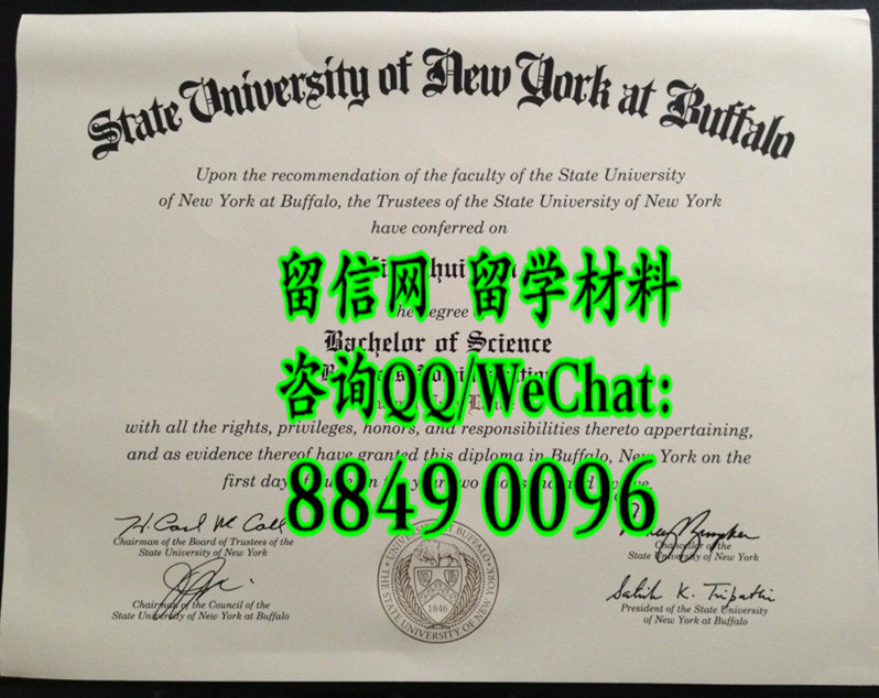 纽约州立大学布法罗分校毕业证，University at Buffalo，the State University of New York diploma ce