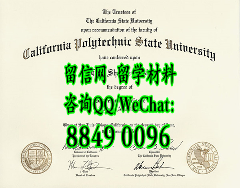 美国波莫纳加州理工大学毕业证，California State Polytechnic University diploma