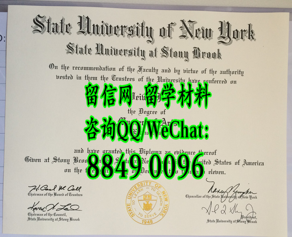 美国纽约州立大学石溪分校硕士毕业证，The State University of New York at Stony Brook diploma certif