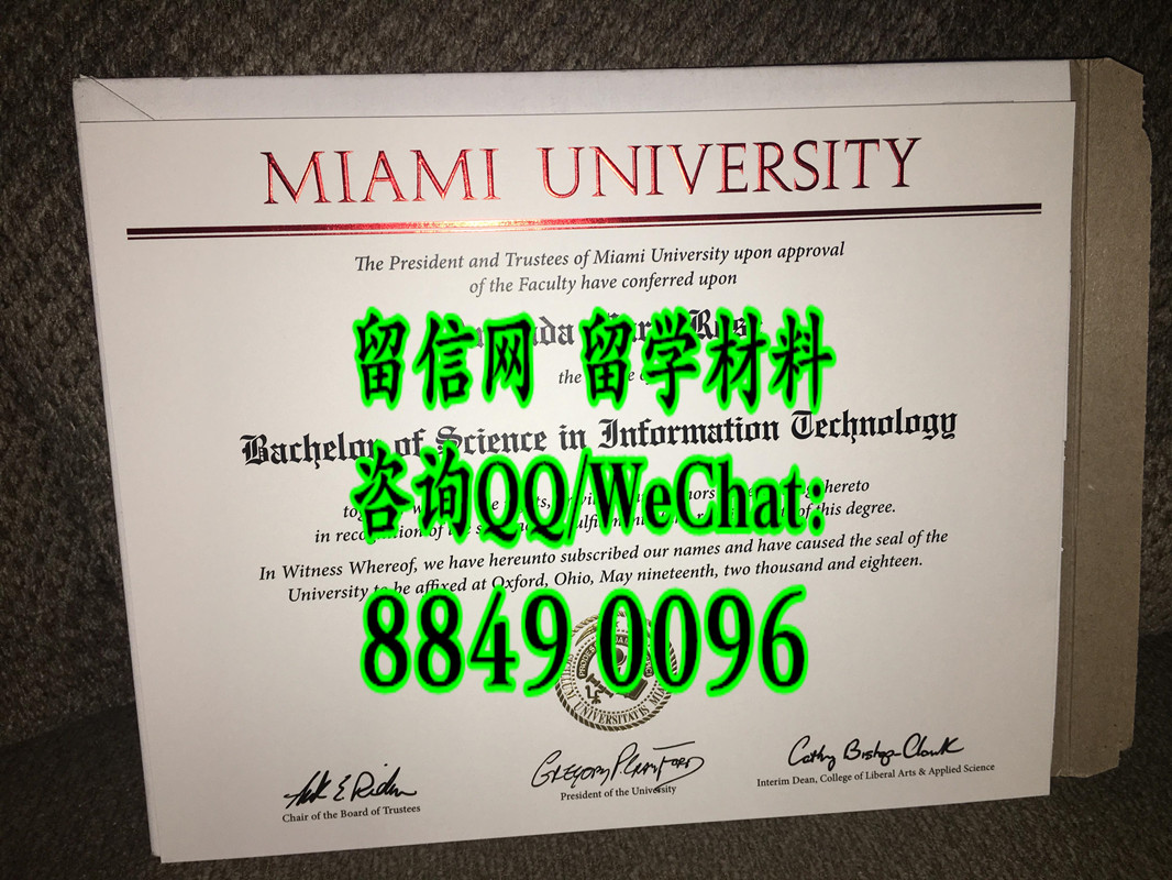 美国迈阿密大学毕业证，University of Miami diploma certificate